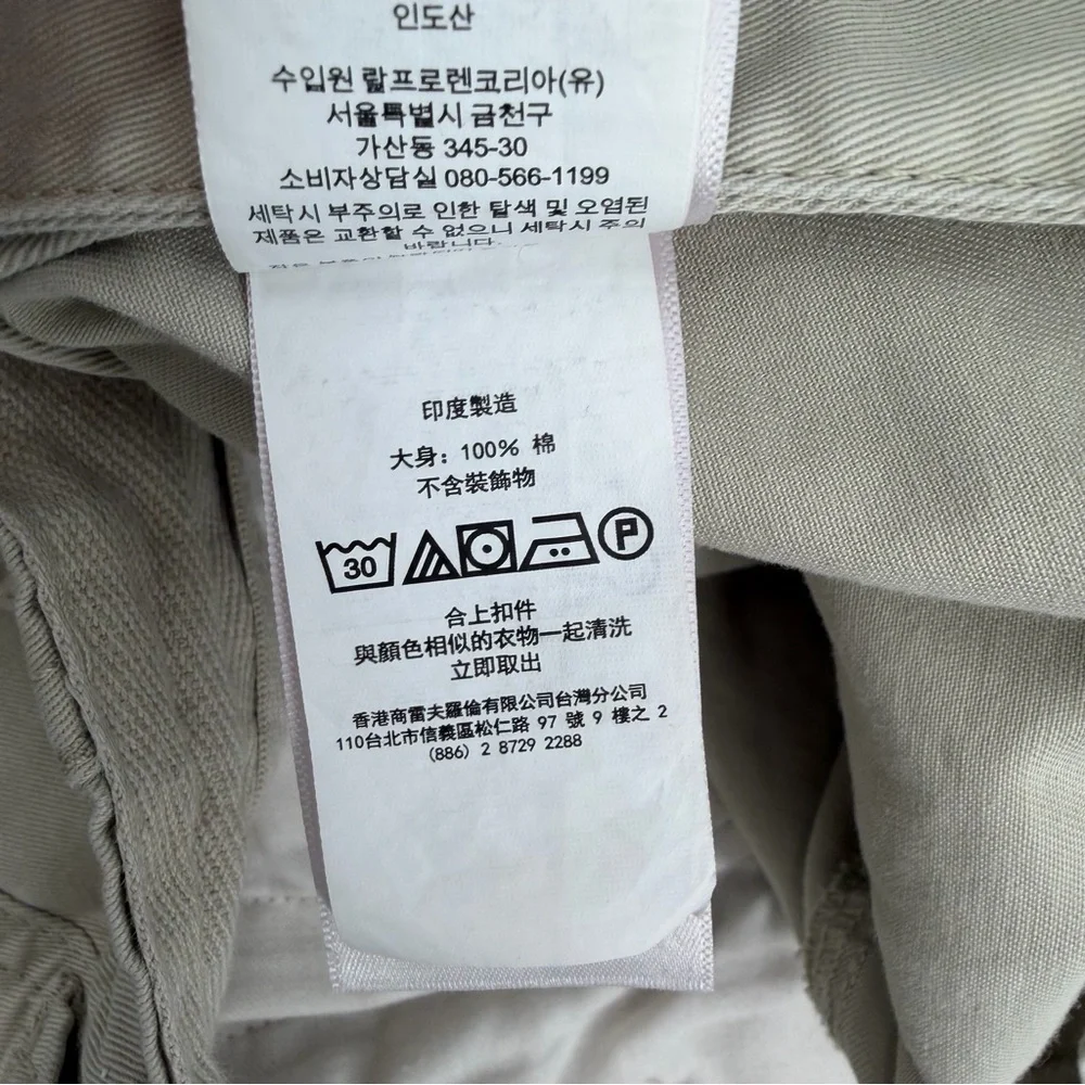 Polo Ralph Lauren Shorts Men’s 50 Big Beige Cargo Pockets Relaxed-discolored